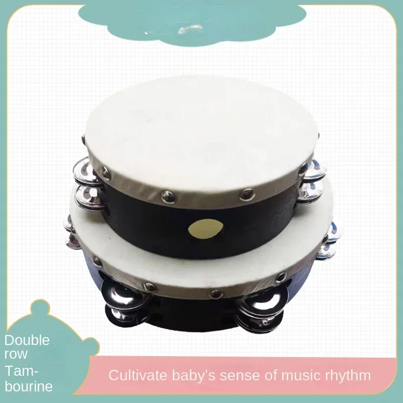 Percussion instrument 6-inch 8-inch double row sheepskin tambourine kindergarten children's instrument wooden tambourine