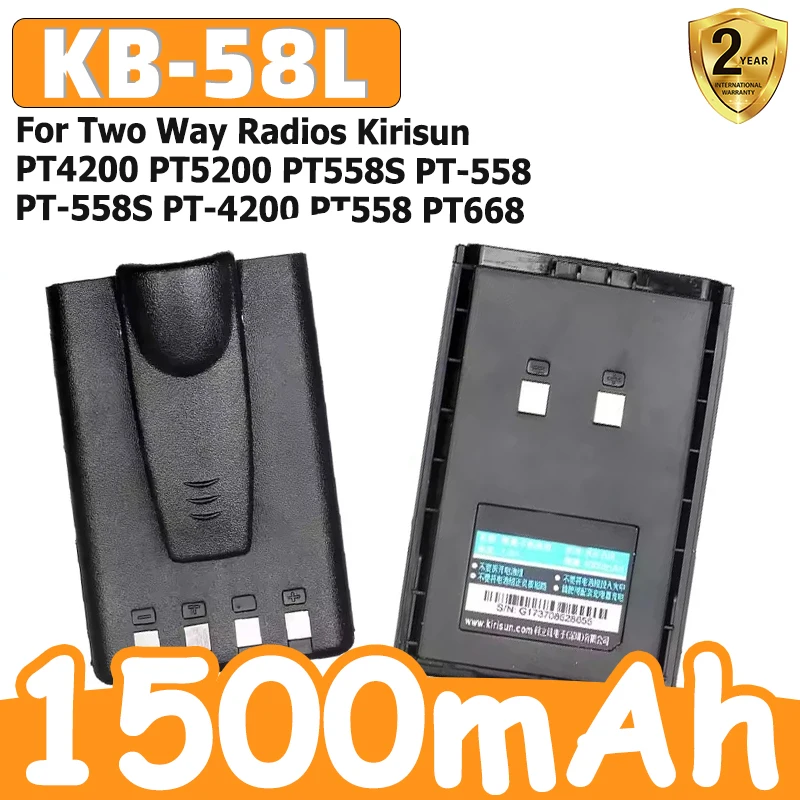 New KB-58L Battery for Two Way Radios Kirisun PT4200 PT5200 PT558S PT-558 PT-558S PT-4200 PT558 PT668
