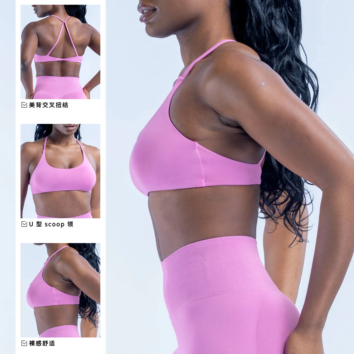Sexy cross-necked sports bra with a beautiful back design, high-end sports top for running, training, fitness, and lingerie