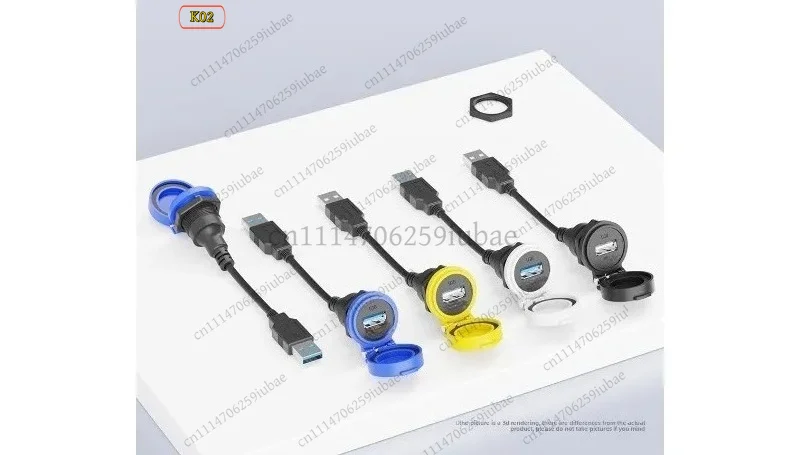 Industrial Waterproof USB2.0 Aviation Plug Automatic Flap 0.1M‑4M Extension Cable For LSHITECH LU22 Wiring Equipment Spare Parts