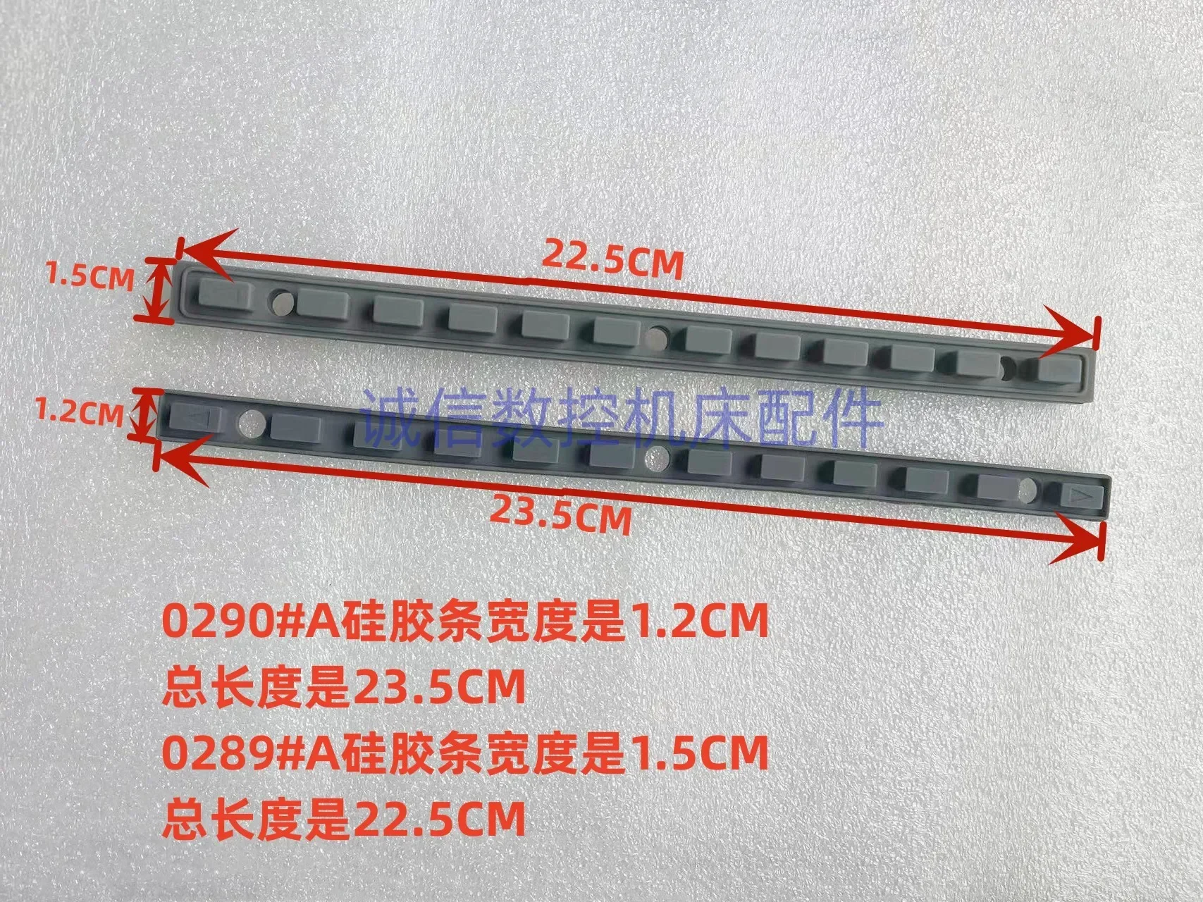 

21i 18i-MB system 12 key button strip A86L-0001-0290 # A 0289 # A silicone strip