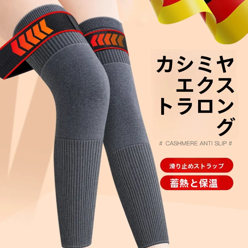 thiened-camere-knee-pads-warmth-preservation-anti-slip-heating-long-tube-for-ly-people-home-use-protective-gear