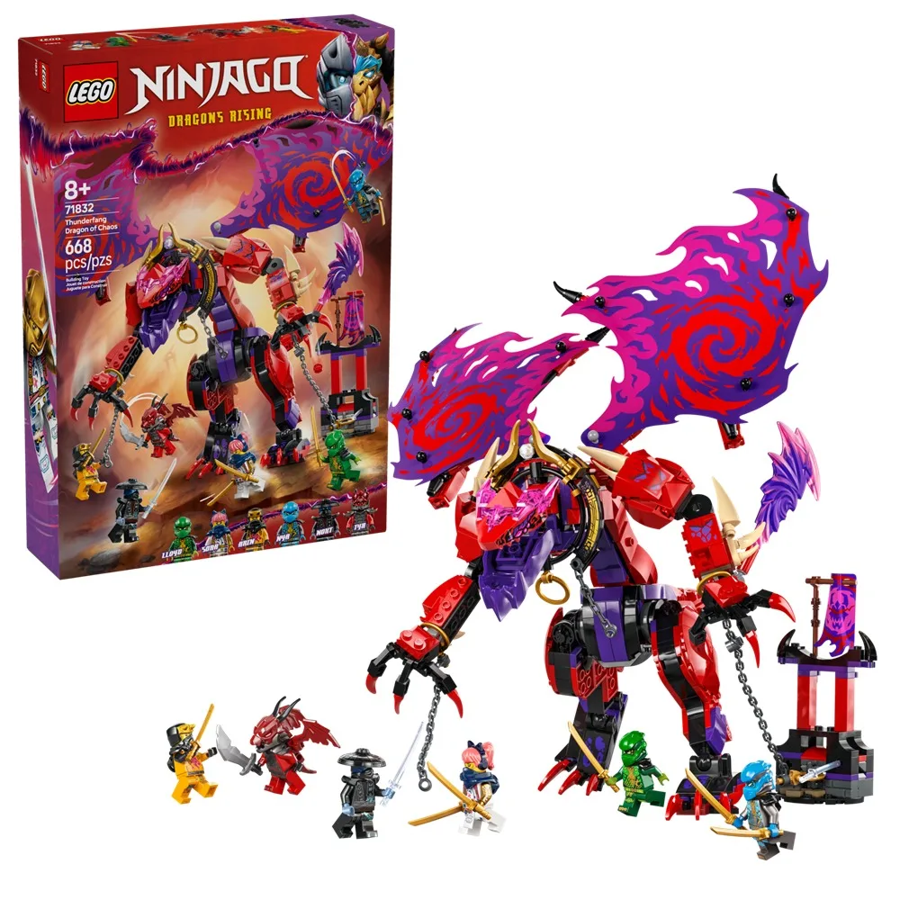 לגו 71832 – מדריך מפורט על LEGO® NINJAGO® Thunderfang Dragon of Chaos
