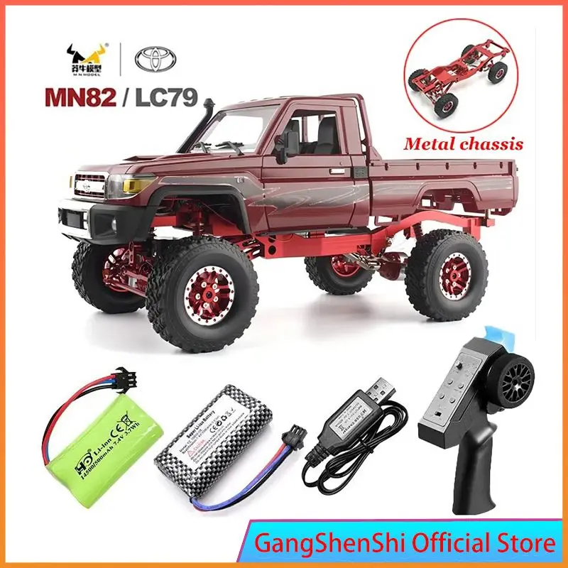 โมเดลอัพเกรดโลหะ1:12 mobil RC Mn82 LC79จำลองย้อนยุคเต็มรูปแบบมอเตอร์280 4WD 2.4ก. ของเล่นรถโมเดลรถบังคับวิทยุ