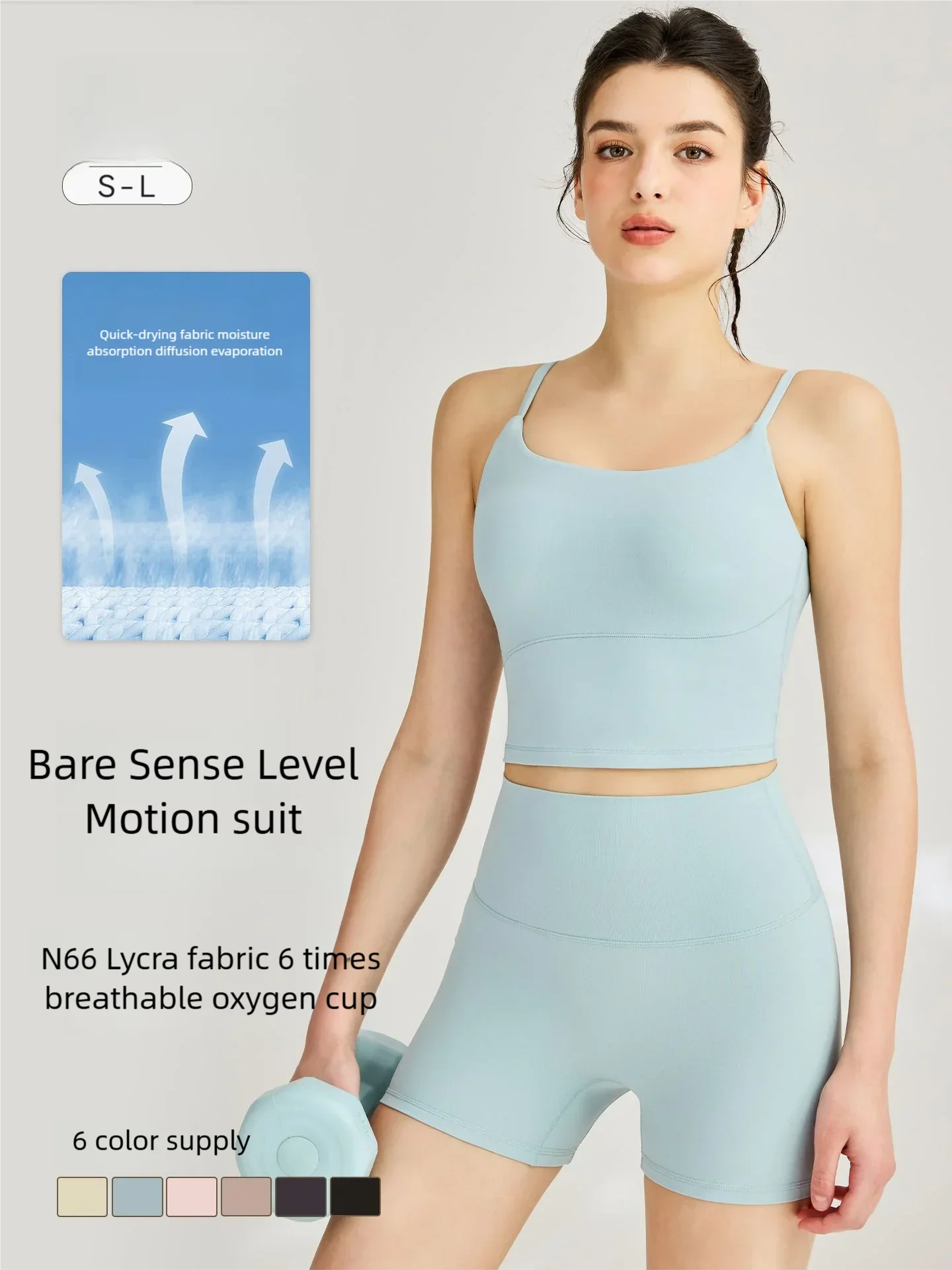 

New Lycra sports bra set: a seamless yoga open-back crisscross tank top paired with butt-lifting shorts, ideal for running, Gym