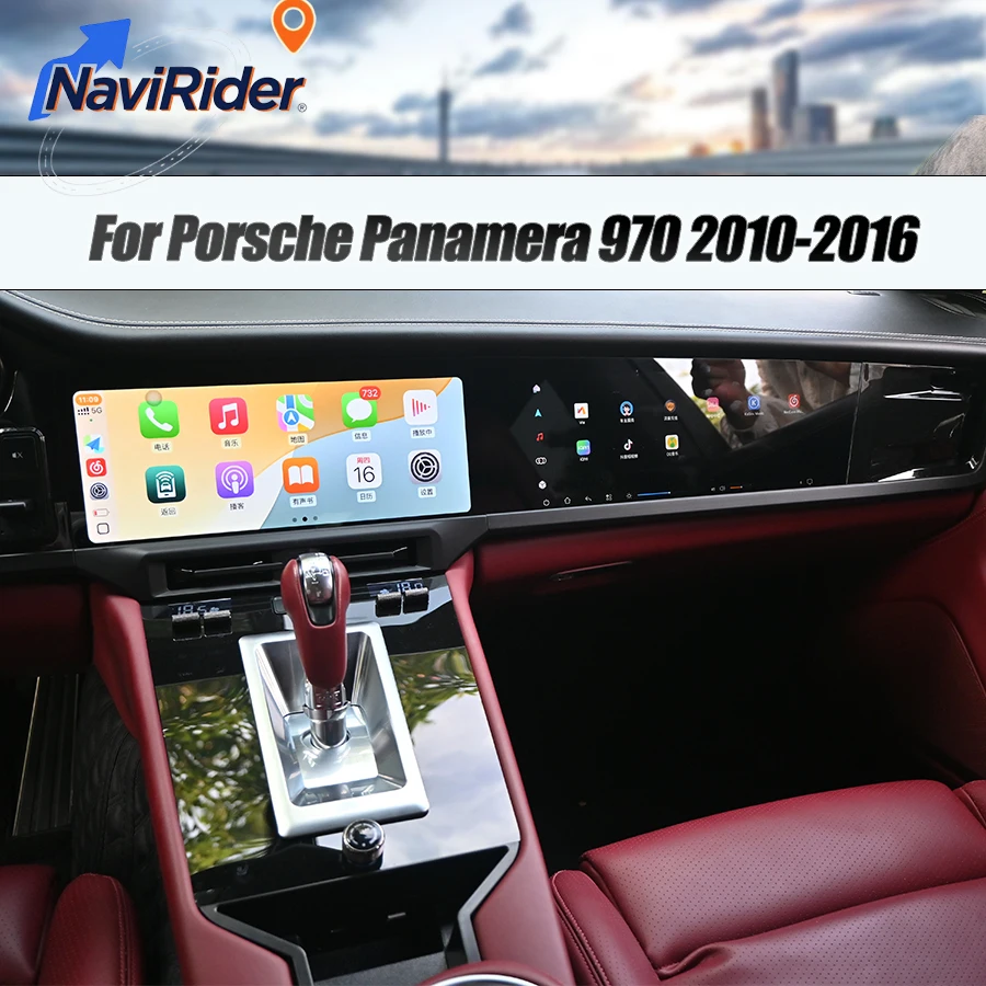 

12.3+12.3" Dual Screen Android Auto Carplay For Porsche Panamera 970 2010-2016 Multimedia Video Player GPS Car Radio Stereo Navi