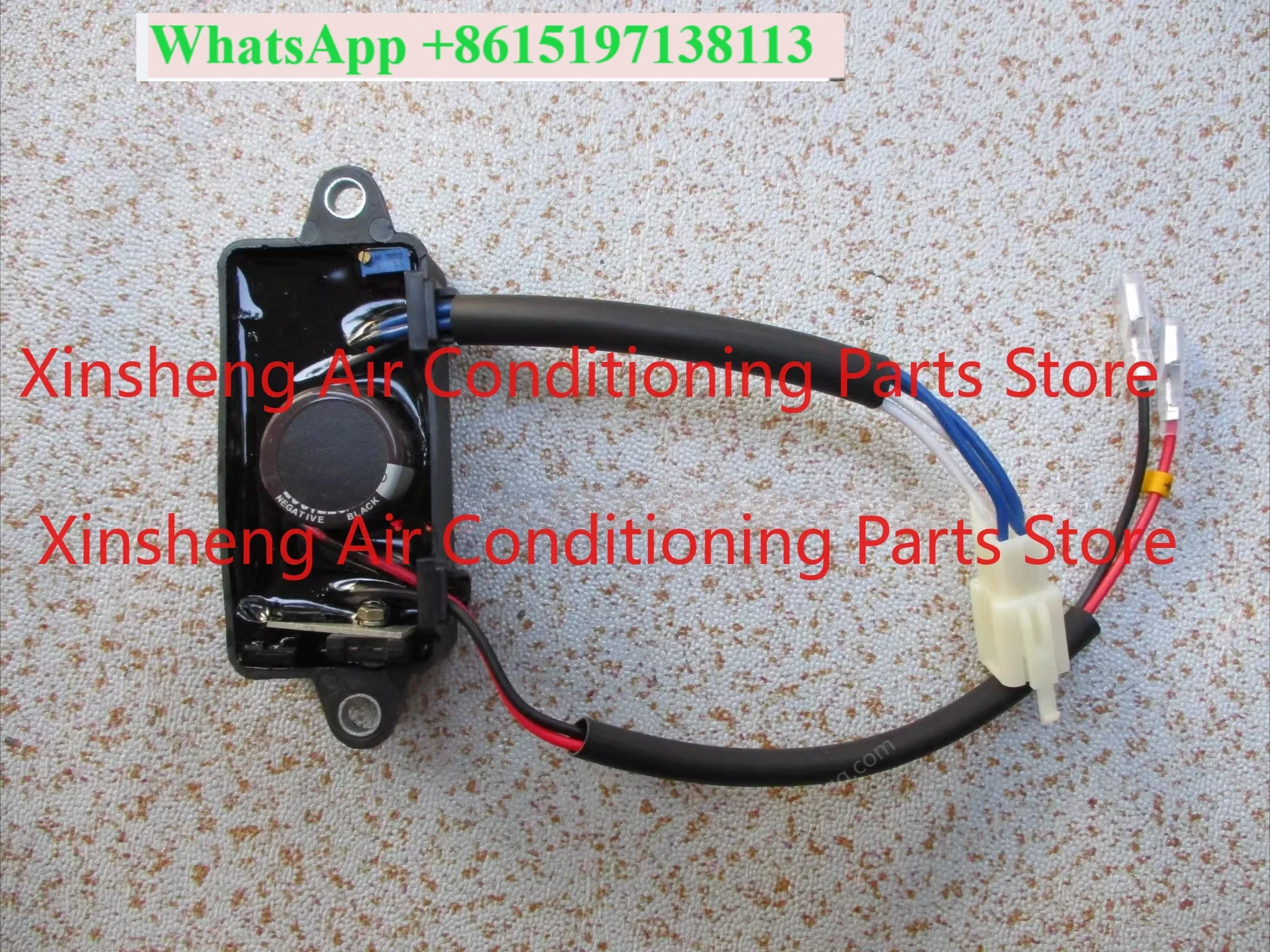 For generator regulator SH6500 SH7600EX AVR