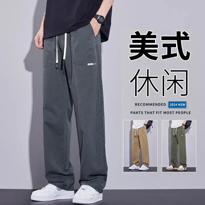 

Spring Trendy Pure Cotton Casual Pants Men's Spring/Autumn Straight Loose Wide Leg Sports Cargo