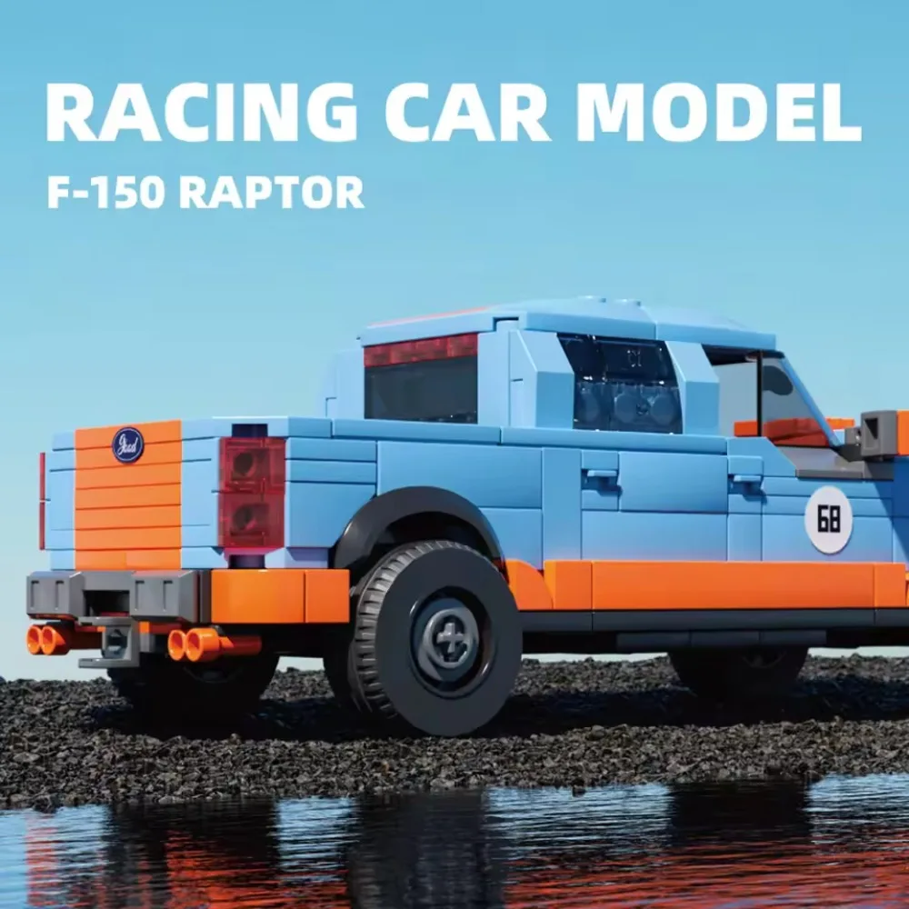 457PCS F-150 픽업 트럭 블록 시티 화물차 모델 MOC 자동차 브릭 데스크탑 디스플레이 어린이 DIY 장난감 선물