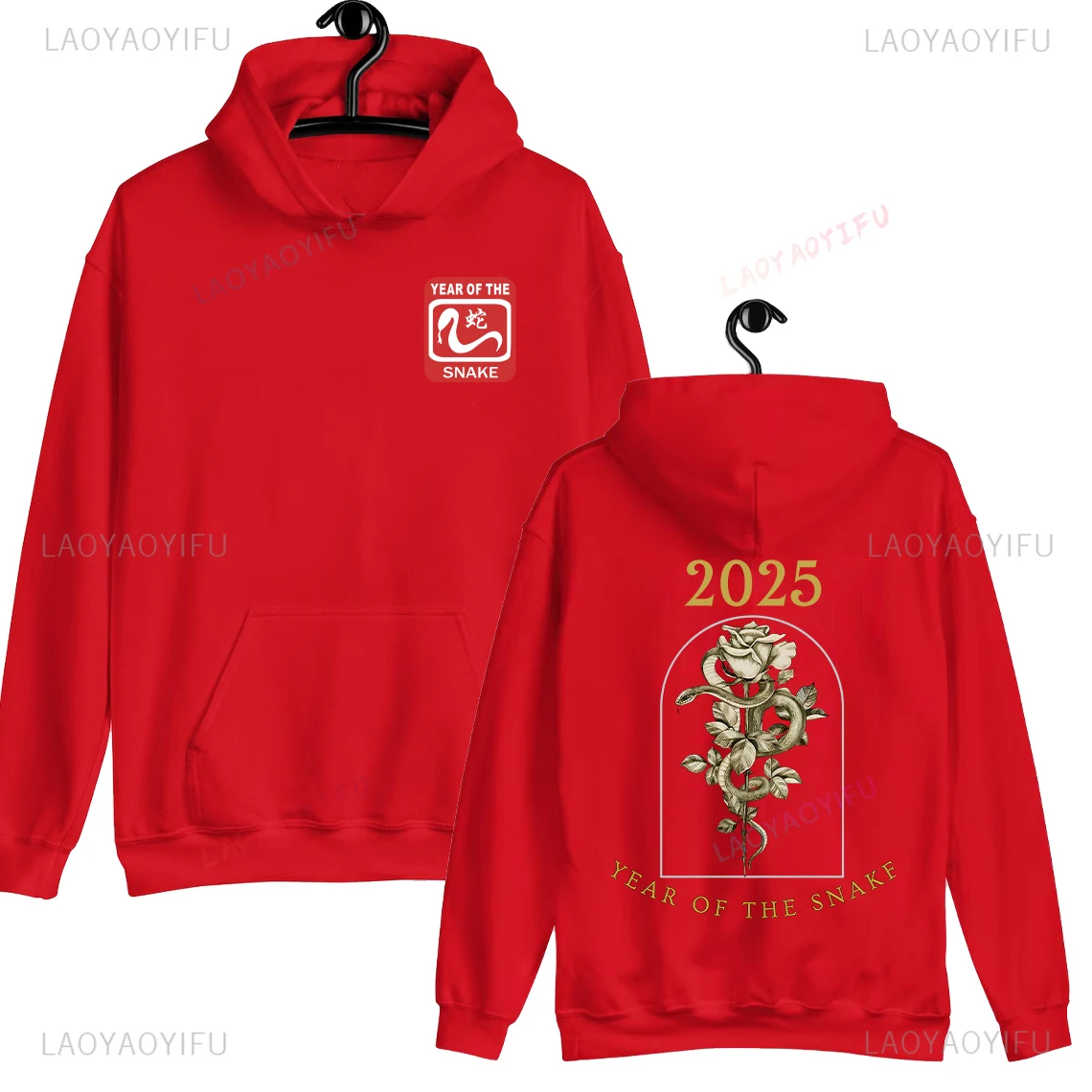 Fashion 2025 Snake Year Pullover for Men Red Chinese New Year Graphic Long Sleeve Women Printed Drop Shoulder Hoodie