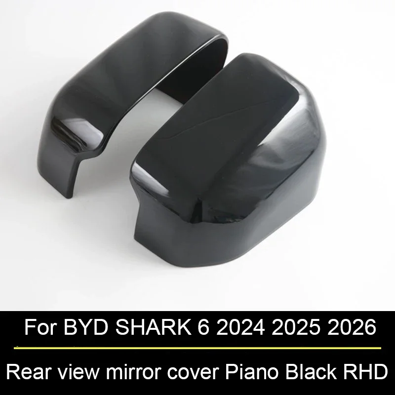 2 قطعة/الوحدة ABS سيارة مرآة الرؤية الخلفية الديكور غطاء مرآة خارجية غطاء ل BYD القرش 2024 2025 2026 LHD & RHD اكسسوارات السيارات #6