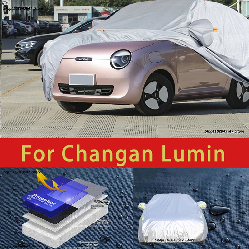 

Защитный чехол для автомобиля Changan Lumin, защита от солнца, защита от охлаждения, автомобильная одежда, защита краски автомобиля