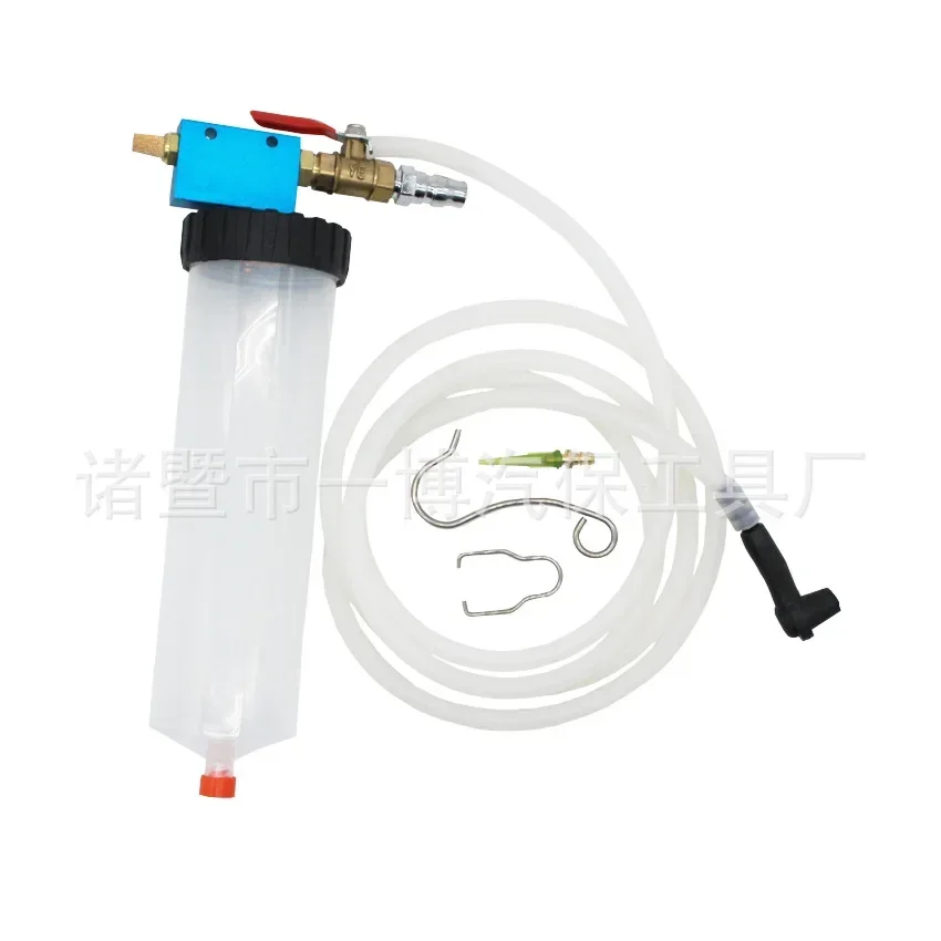 

Stable Brake Fluid Changer Brake Fluid Replacement Tool Emptying Tool Brake Fluid Changer Pumping Unit