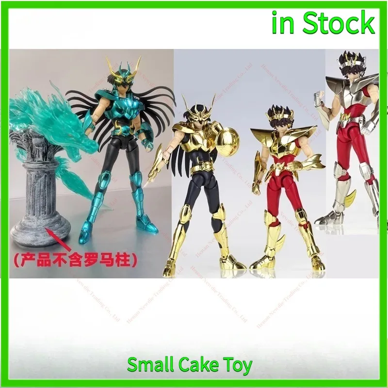 In Stock KUN MST Newborn Tianma Seiya + Tianlong Emitting Purple Dragon + Shenglong Ba Saint Seiya Myth EX A Moveable Doll