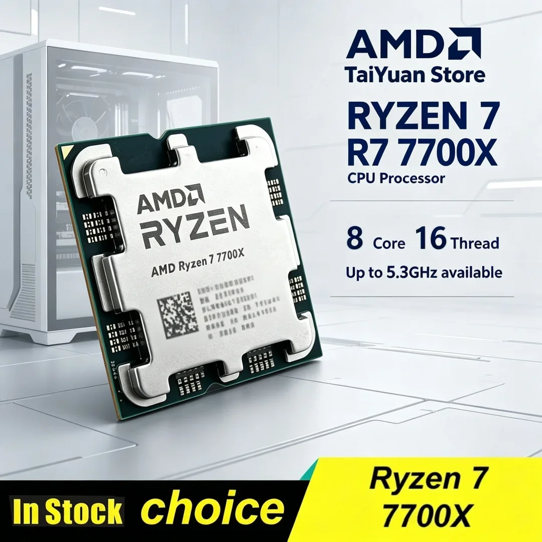 

High Performance Ryzen 7 7700X Zen4 5.3GHz Boost Unlocked Overclockable 8C16T AM5 DDR5 Loose Chip