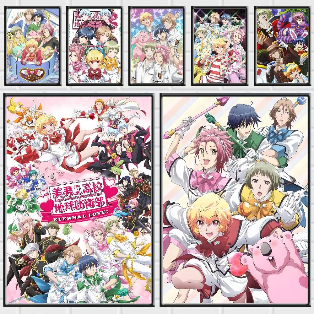 Funny Anime Cute High Earth Defense Club LOVE! Posters Premium Self-Adhesive No Residue Wall Sticker for Home Office Bar Decor