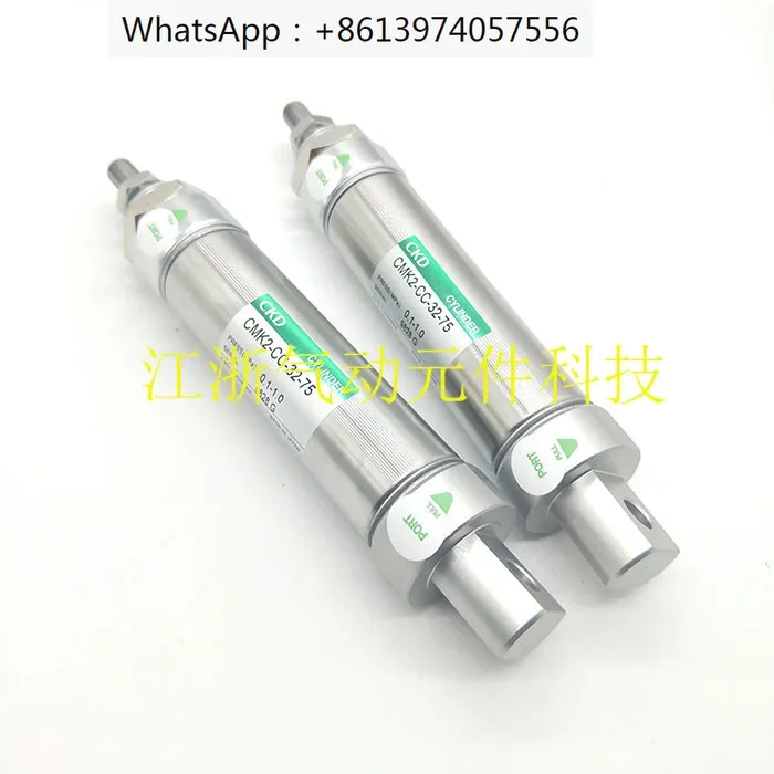 CKD Xi Kai Li Tightening Cylinder CMK2-M-C-00-40-80 CMK2-CC/CA-00-40-65-50