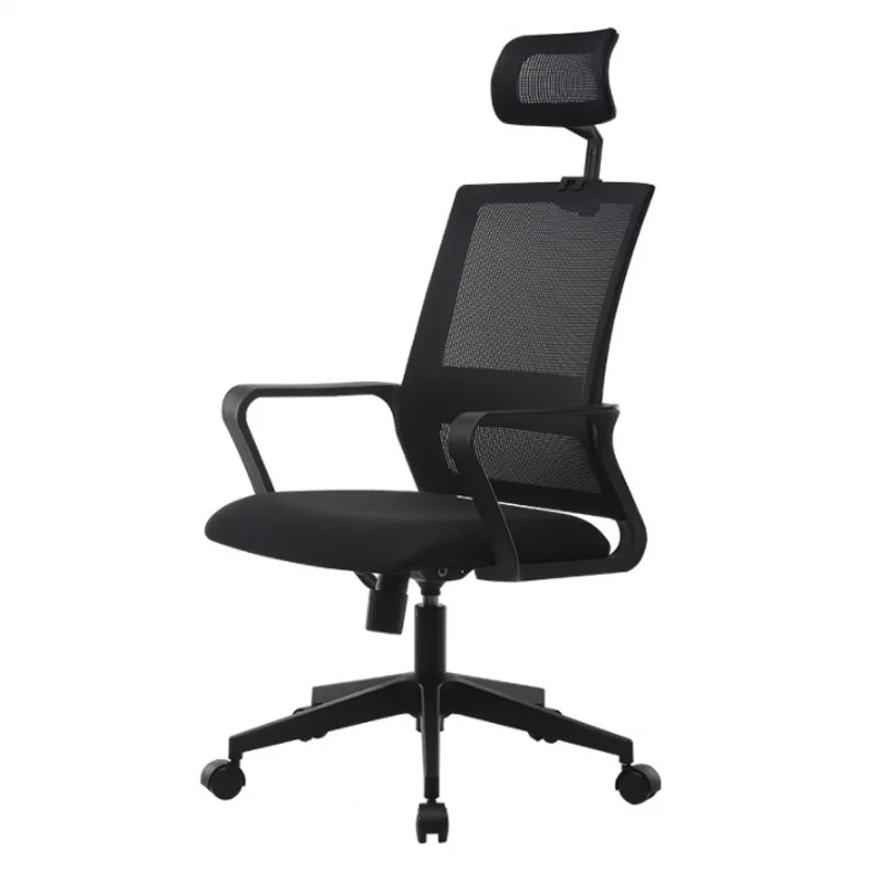 

Mesh Ergonomic Computer Chair Modern Simple Boss
