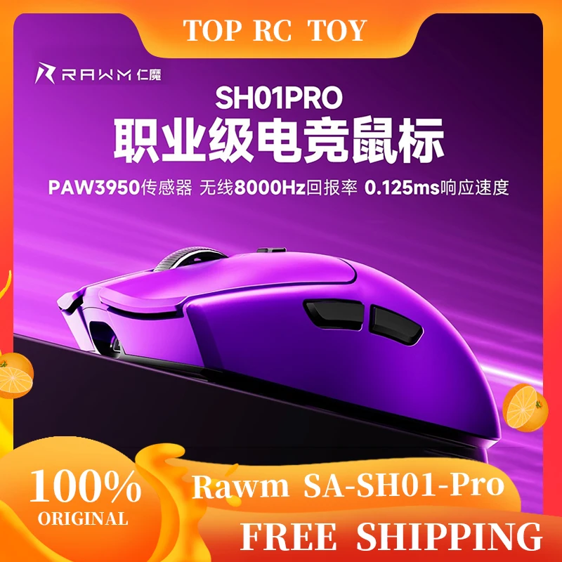 

Rawm Sa-Sh01 Pro Wireless Gaming Mouse Lightweight Low Delay With Paw3950 Sensor 8k Tri-Mode For PC Gamers Accessories Gifts