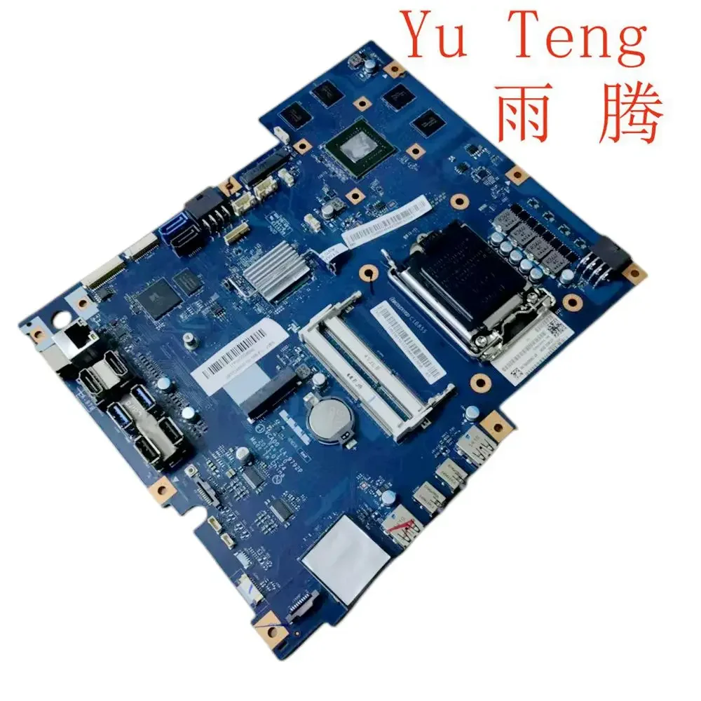 Suitable For Lenovo B750 AIO Motherboard CIB85S VCA00 LA-9792P Mainboard H81 works perfect ,