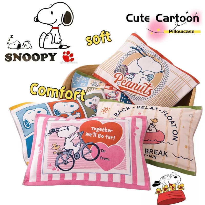 

Snoopy Pure Cotton Pillowcase 40x60cm Cute Cartoon Soft and Comfortable, Suitable for All Seasons, Pillow Cover, Birthday Gift