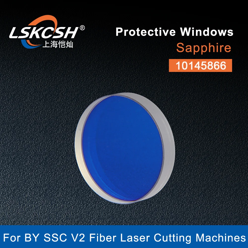 10Pcs/Lot Sapphire Protective Windows Cover Slides 10145866 For BY Fiber Laser Cutting Machines SSC V2 Laser Cutting Head