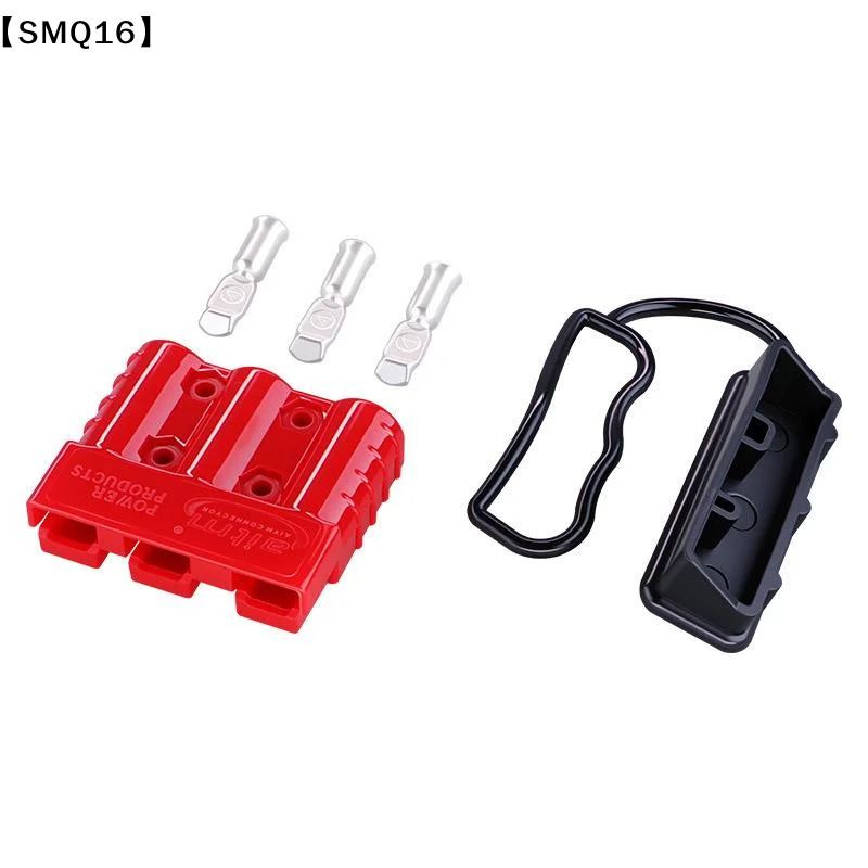 50A 3 Pole Battery Quick Connector IP65 Dustproof Cover High Current Plug Electric Vehicle Forklift Lithium Battery Wiring【SMQ】