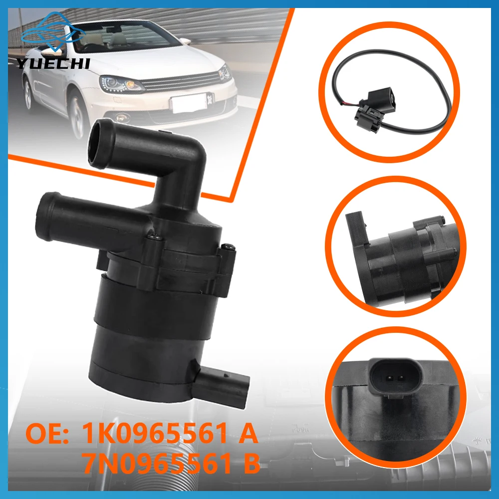 1K0965561A مضخة مياه إضافية 7N0965561B سخان التوقف مضخة مياه لأودي A3 مقعد سكودا VW العلبة جولف جيتا تيجوان توران