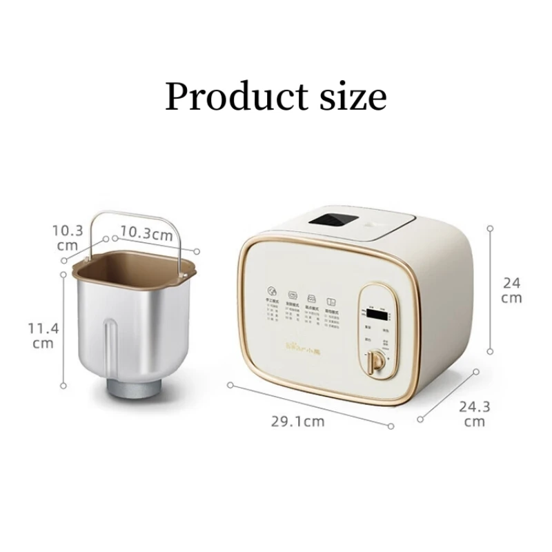 Bear Bread Machine Household Toaster Multifunctional Intelligent Reservation Cake Toaster Kneading Machine Dough Mixer MBJ-D06N5