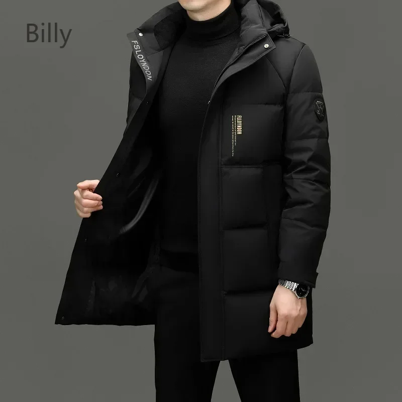 Milk Silk Men's Lightweight Down Jacket Duck Padding Designer Clothes Casual 2025 Winter for Male Coat