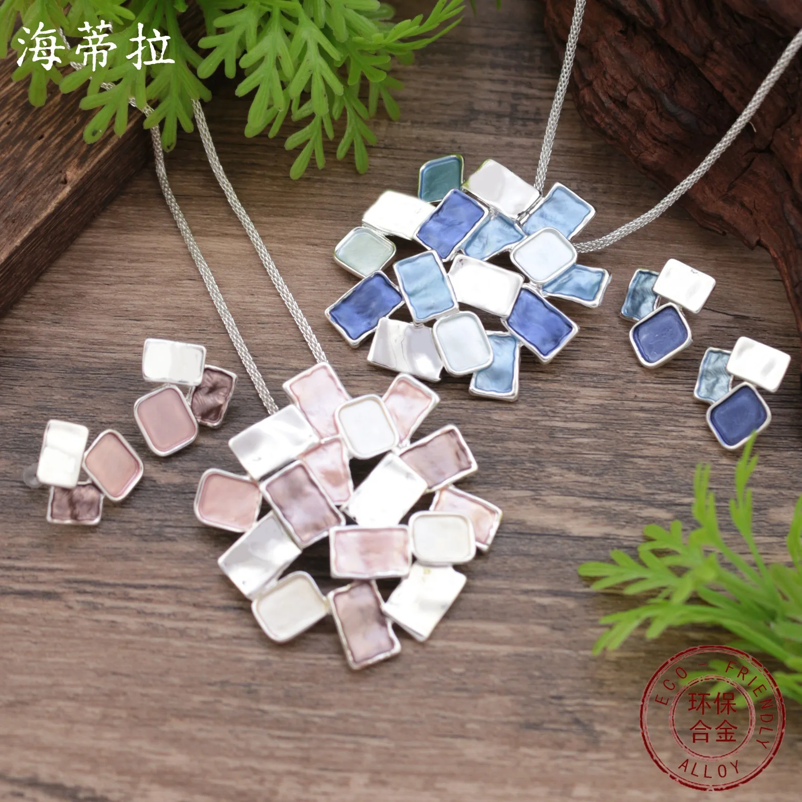 Jewelry DIY accessories new enamel color square geometric long pendant earring set, women's exaggerated irregular square necklac