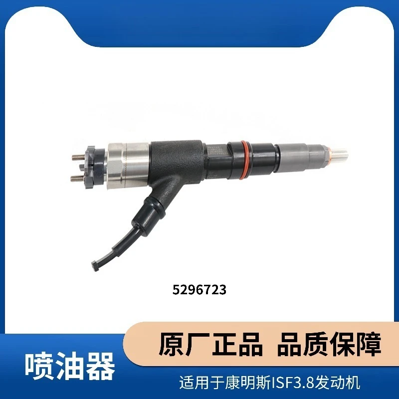3.8 Injector 5283275/5296723 Aoling, Omarco, Injector Assembly Original Factory