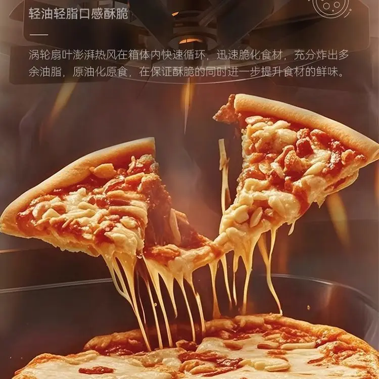 Pizza air fryer new home multi-function large capacity ful automatic visual oven all-in-one hine