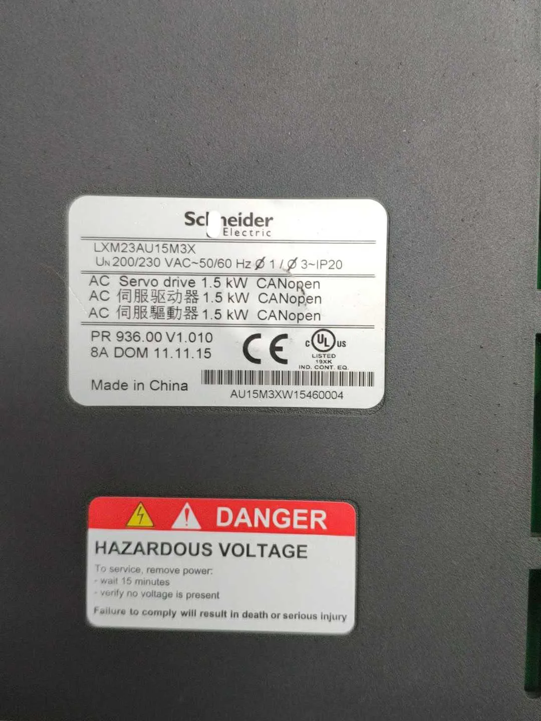 LXM23AU15M3X BCH1303N32A1C Серводвигатель для Schneider