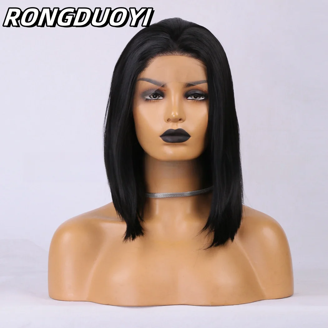 13X4 Black Bob Wig Straight Synthetic Lace Front Wig Shoulder Length Short Black Bob Hair Lace Frontal Wigs for Women Daily Use