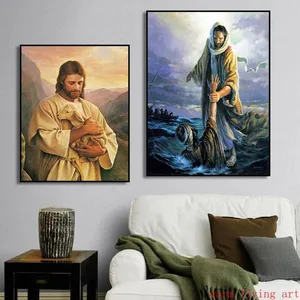 Heiliges Herz der Kunstdrucke Jesu, Maria Gott, abstrakt 6 Hauptheilige Saled Sales Heart of Maria - №6