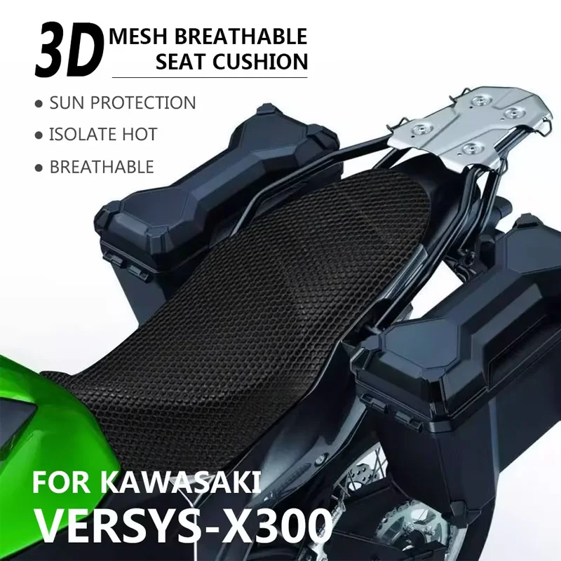 

Чехол на сиденье мотоцикла/предотвращает солнце, горячая изоляционная защита мотоциклетной подушки для Kawasaki Versys-X300