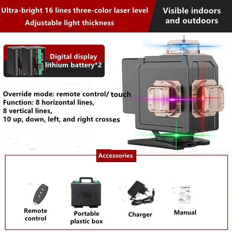 4D 16 Lines Laser Level Purple Blue Green Red Remote Control Horizontal Vertical Four Colors Beam Laser Level Construction Tools