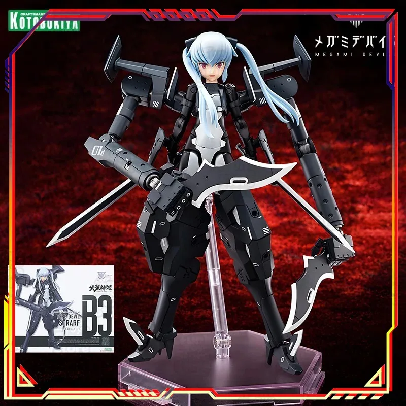 

Kotobukiya MEGAMI DEVICE B3 Demon Type Storav Anime Action Figure Assembly Model Toy Collectible Ornament