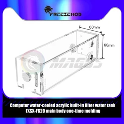 FREEZEMOD Water Tank Acrylic Square Reservoir Built-in Filter150/250/450/750/850ml Main Body One-time Molding FXSX-F620
