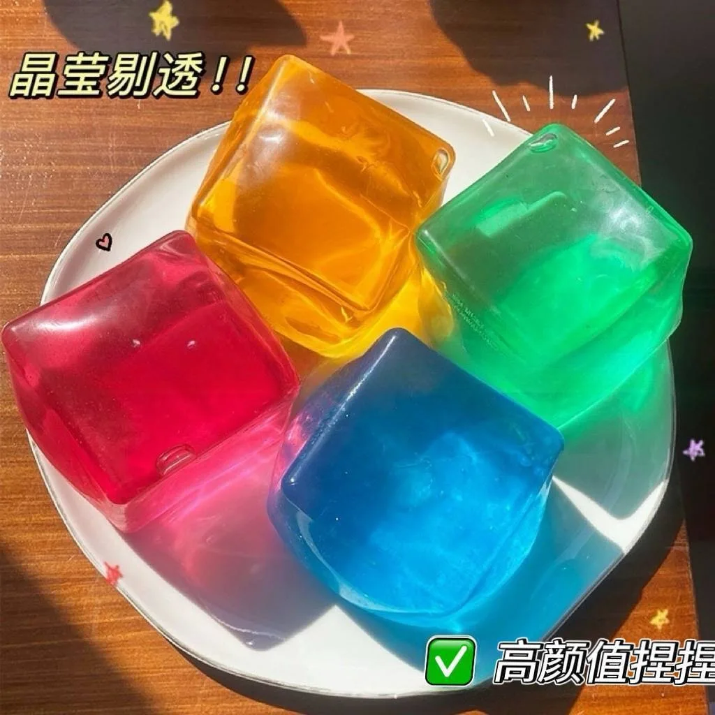 Original Needoh Maltose Transparent Ice Cube Cute Squeeze Toy Same As Rosie Style Stress Relief Anti Anxiety Fidget Ball