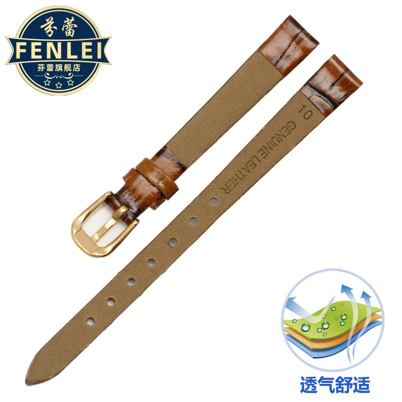 Small size ultra-thin soft cowhide Watch band genuine leather Women\'s watch chain brown bamboo grain Watch strap 6 8mm 10mm 12mm