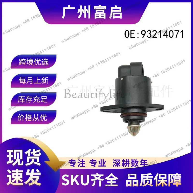 LD. Auto Parts Idle Motor 93214071 17059600 F00099M600