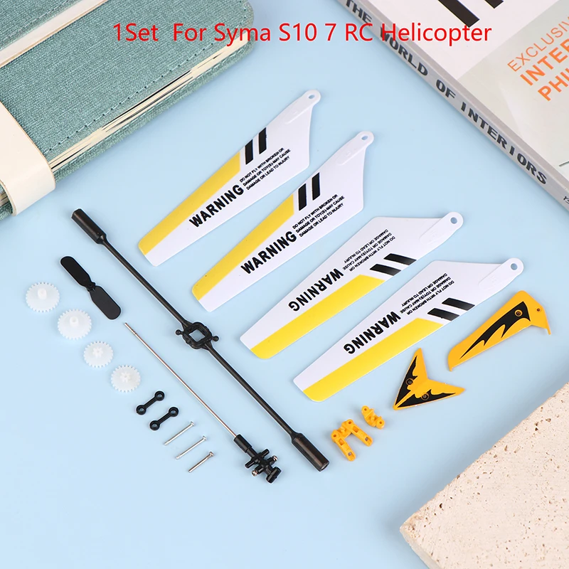 1 Set Parts Spare Replacement S107G Rc Tail Helicopter Full S107 Main Accessories Decorations Props Balance Bar