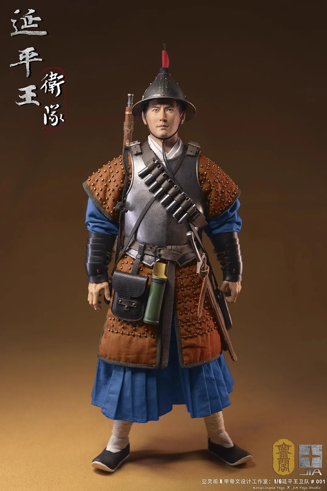 

KLG-JIA001 1/6 Ancient Soldiers The Ming Dynasty Yanping King Guard Full Set 12'' Action Figures Model Toy In Stock