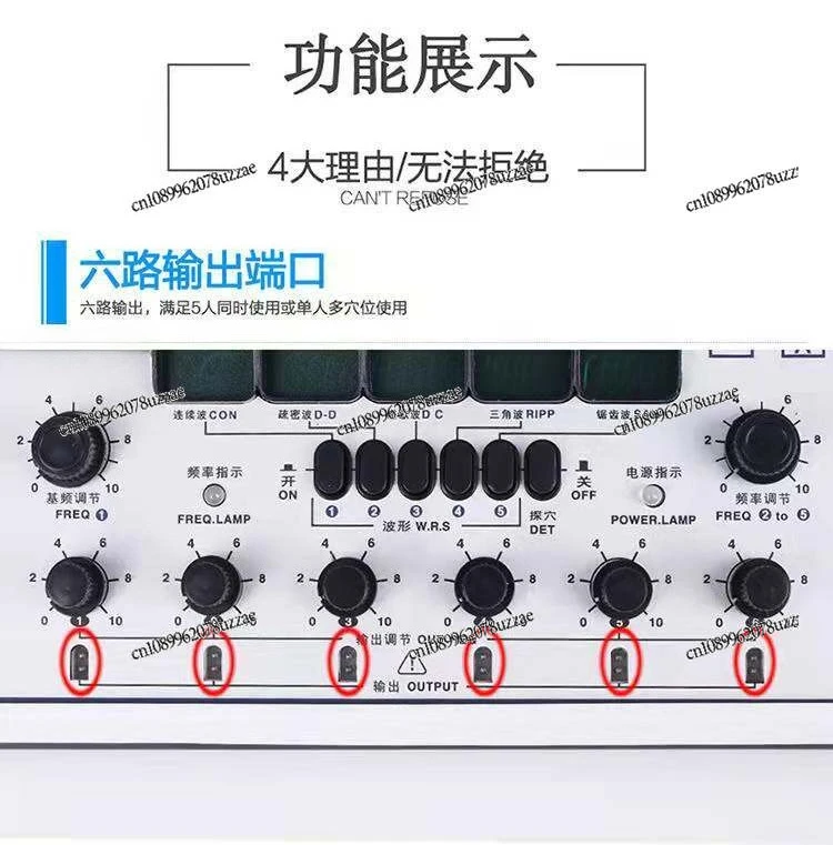 

KWD-808I Импульсный электронный акупунктурный физиотерапевтический инструмент Электротерапия Физиотерапия акупунктурной точки Меридиан