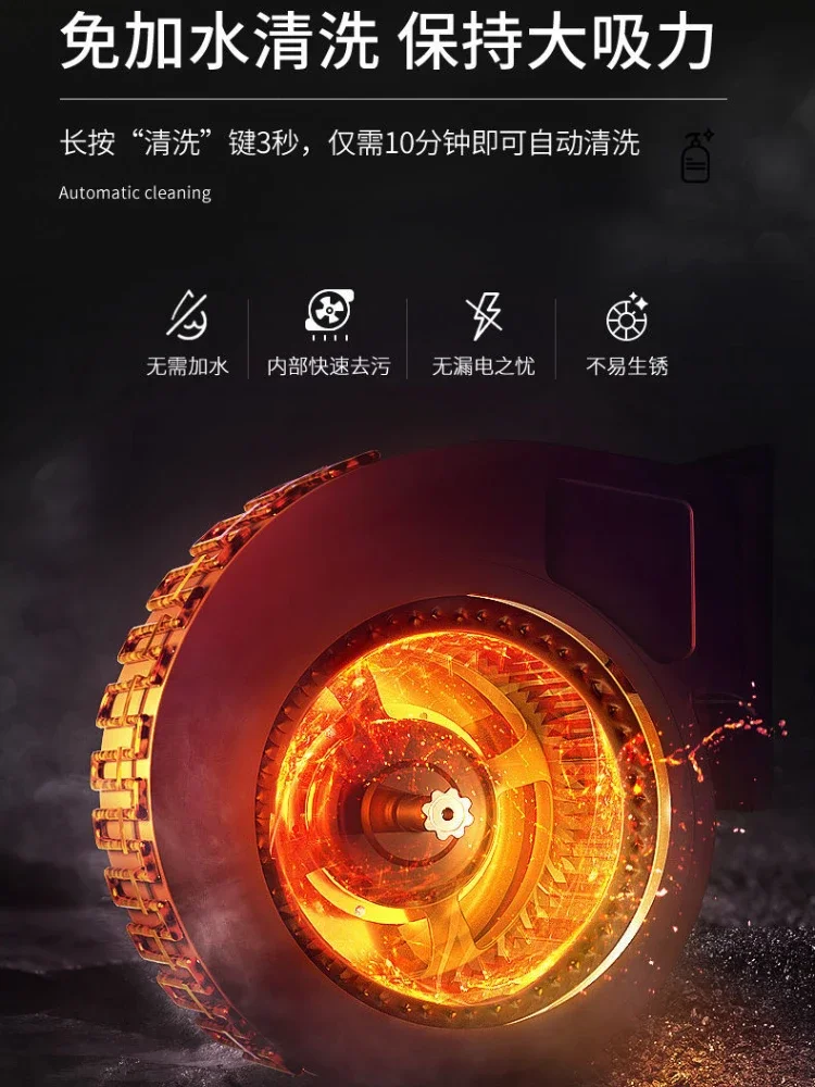 Hộ Gia Đình Làm Sạch Tự Động Gắn Tường Phạm Vi Hood Nấu Bếp Và Máy Hút Mùi Nhà Bếp Dụng Cụ Vắt Kichen Máy Hút Khói Bếp