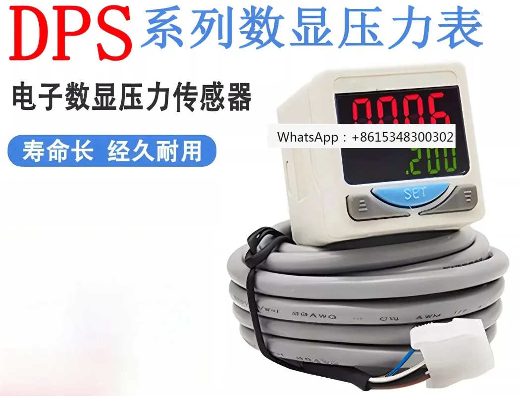 Dps Electronic Digi…