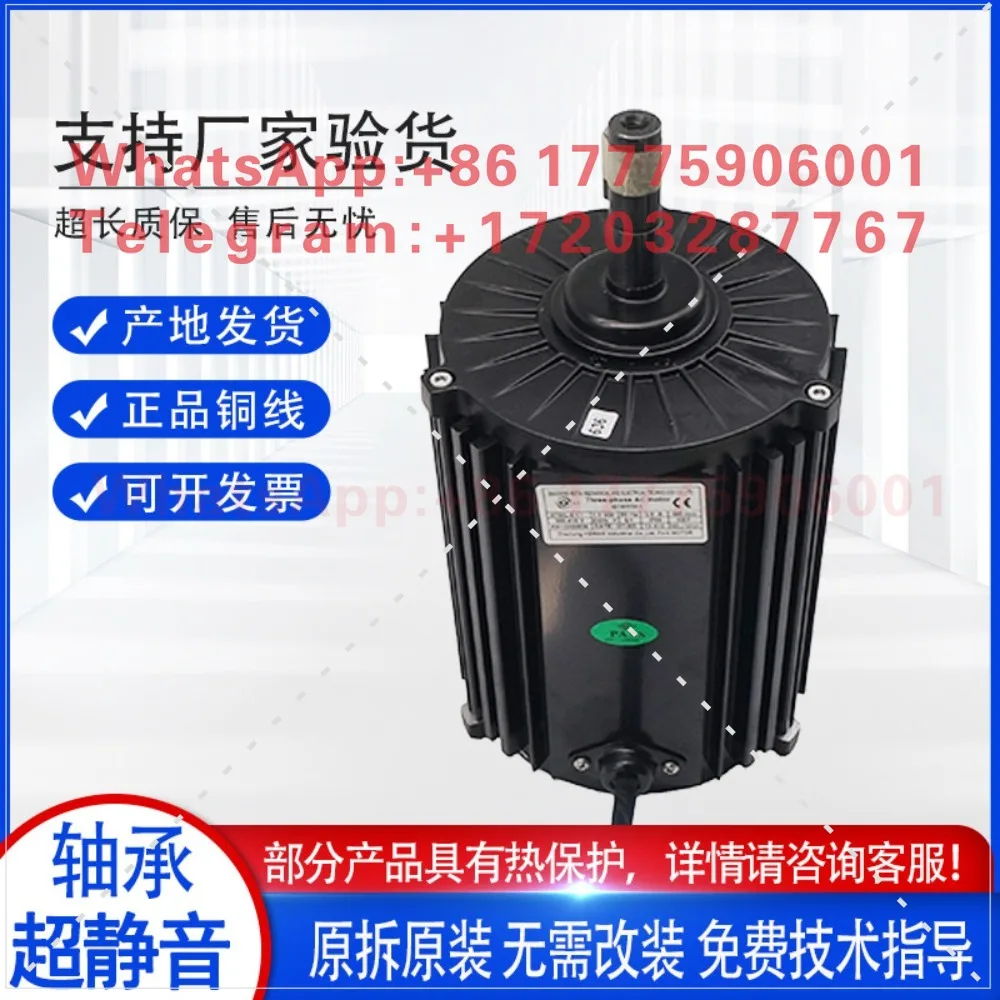 Zhejiang J Science and Trade Motor MT90S/100L/112M/MQD132M- 8-0.75 0.55-1/90S/L-8