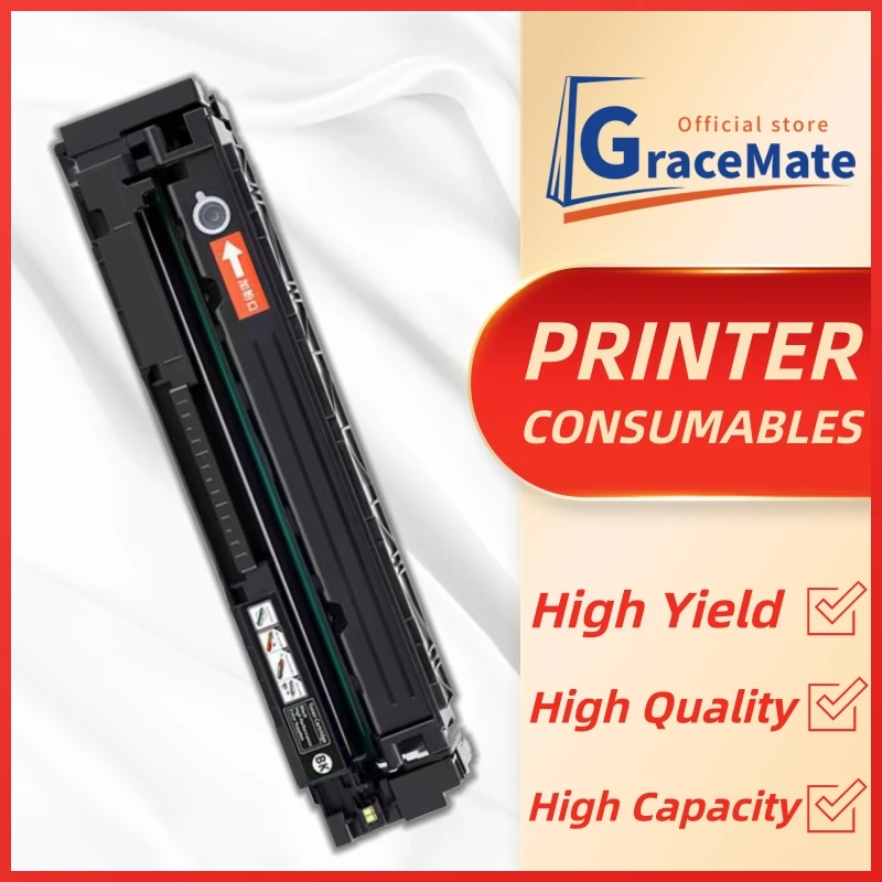خرطوشة حبر CRG-069 CRG069 متوافقة مع طابعة ليزر CANON MF756Cx MF752Cdw MF754Cdw 750 LBP674Cx LBP673Cdn LBP673Cdw